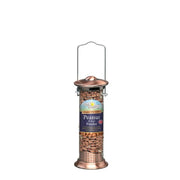 Harrisons Cast Copper Plated Peanut Feeder 20cm Pet Market