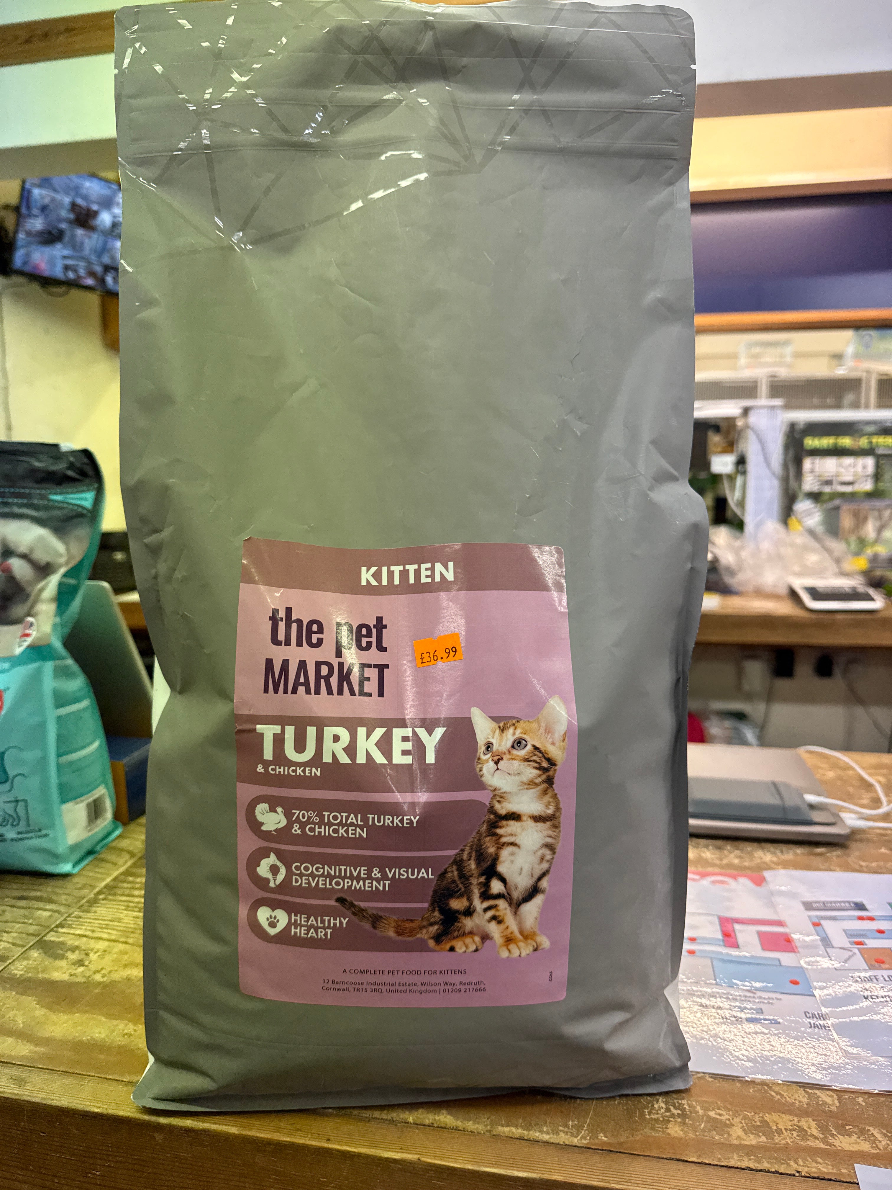 Kitten turkey & chicken Pet Market