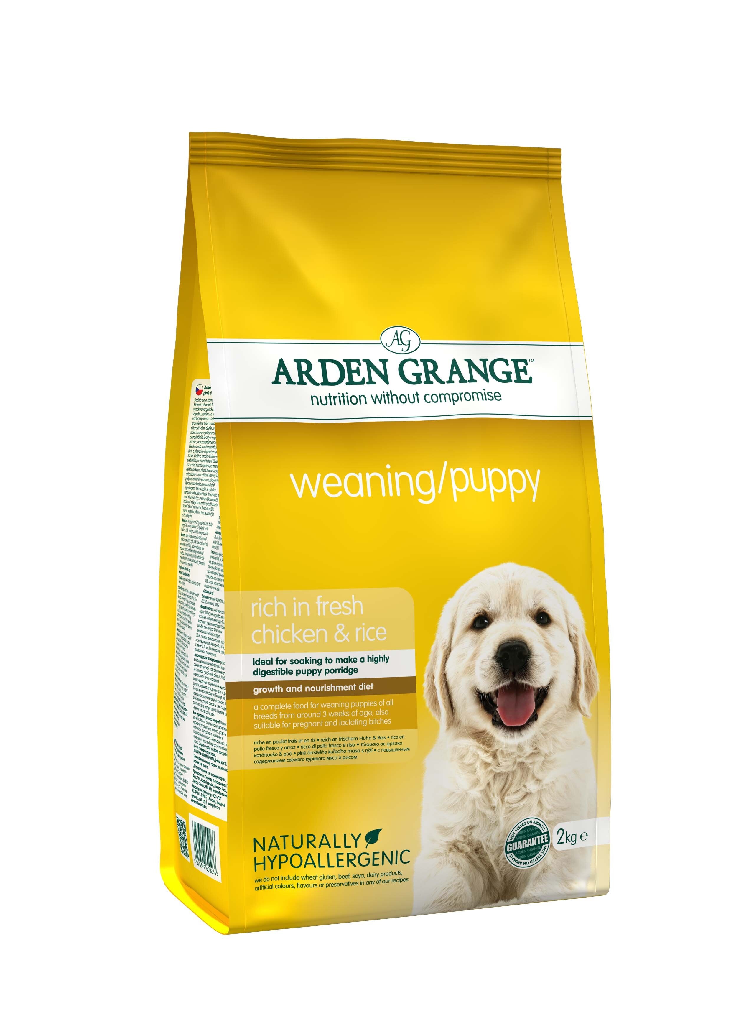 Arden Grange Weaning / Puppy 2kg DOG - Food Arden Grange