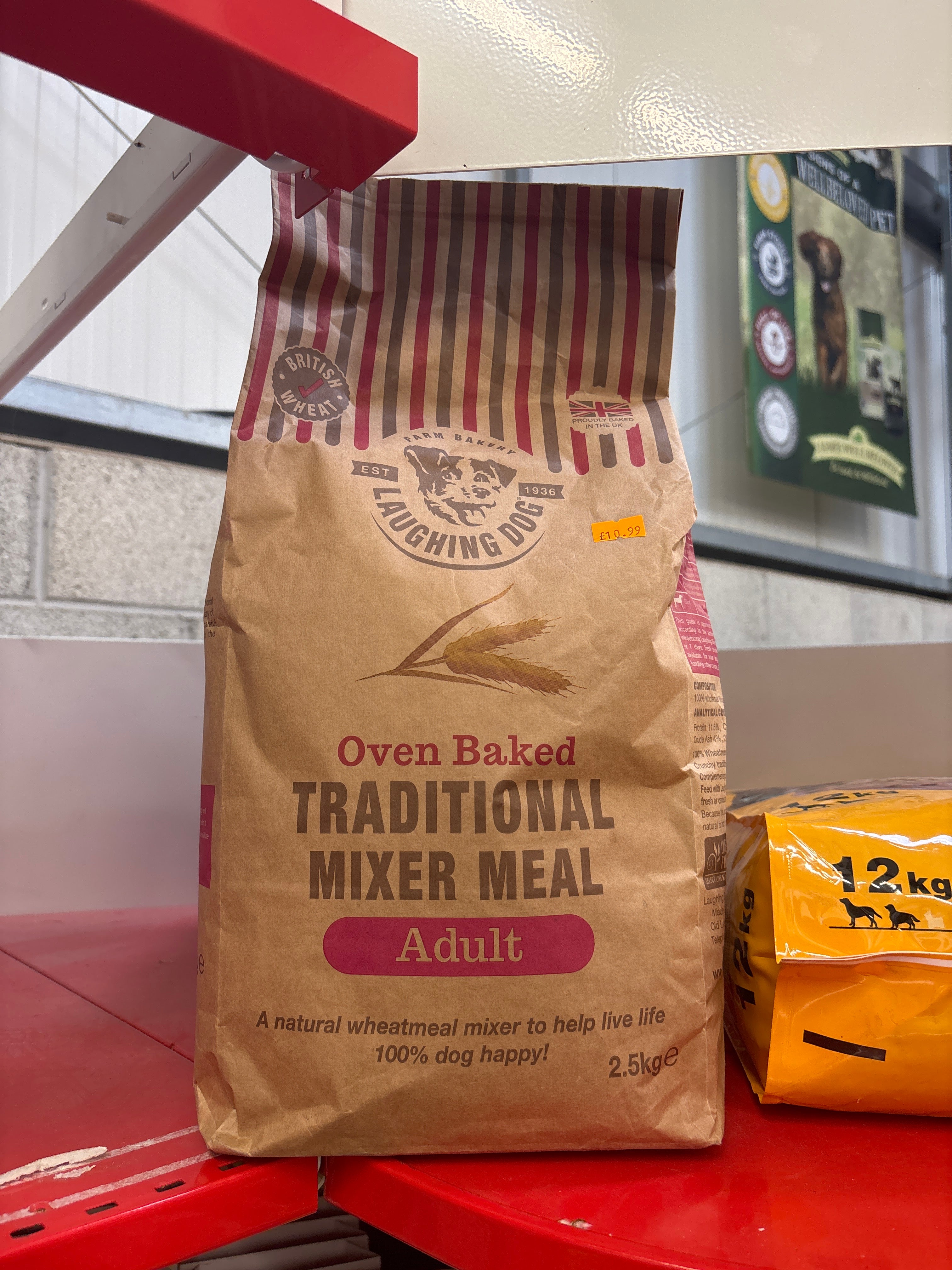 Oven baked traditional mixer meal the Pet MARKET