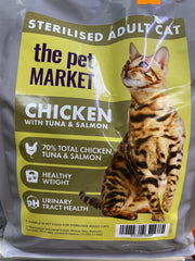 Pet Market Chicken with Tuna & Salmon the Pet MARKET