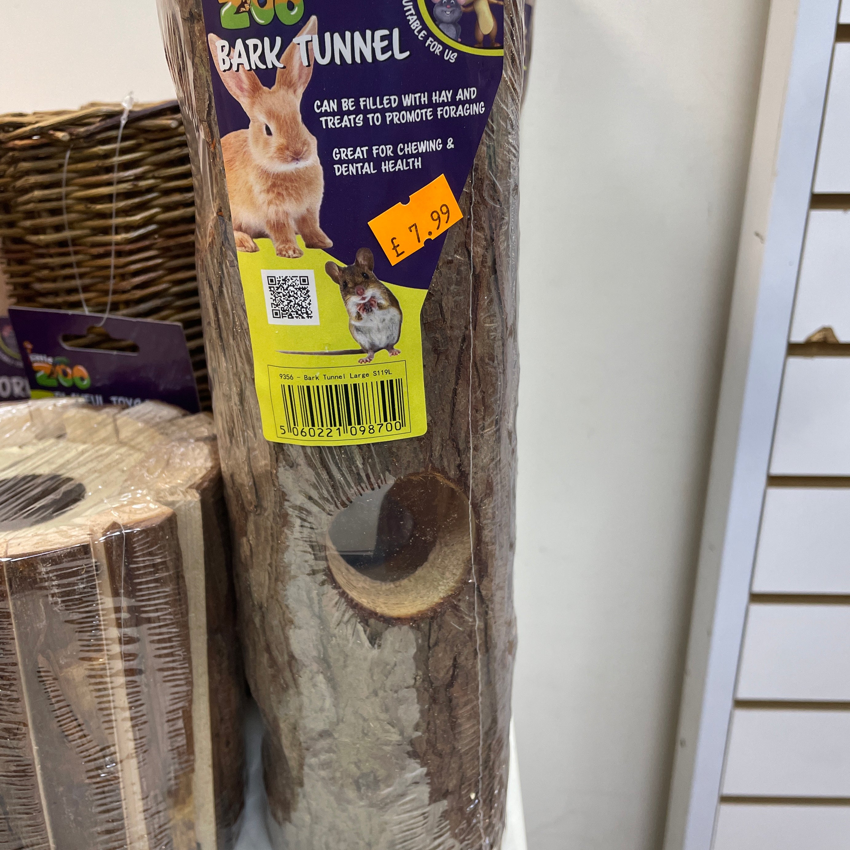 Bark tunnel large the Pet MARKET