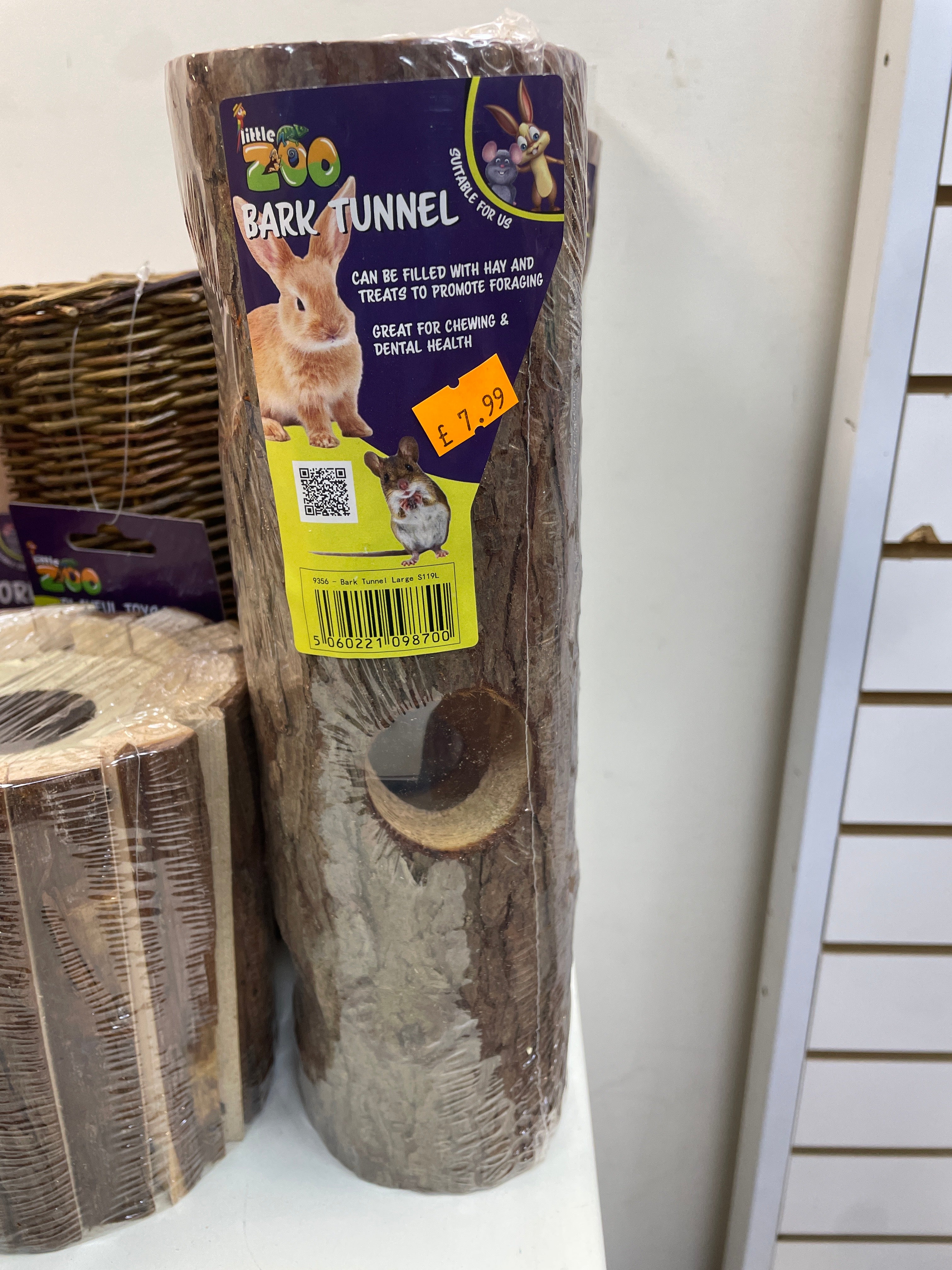 Bark tunnel large the Pet MARKET