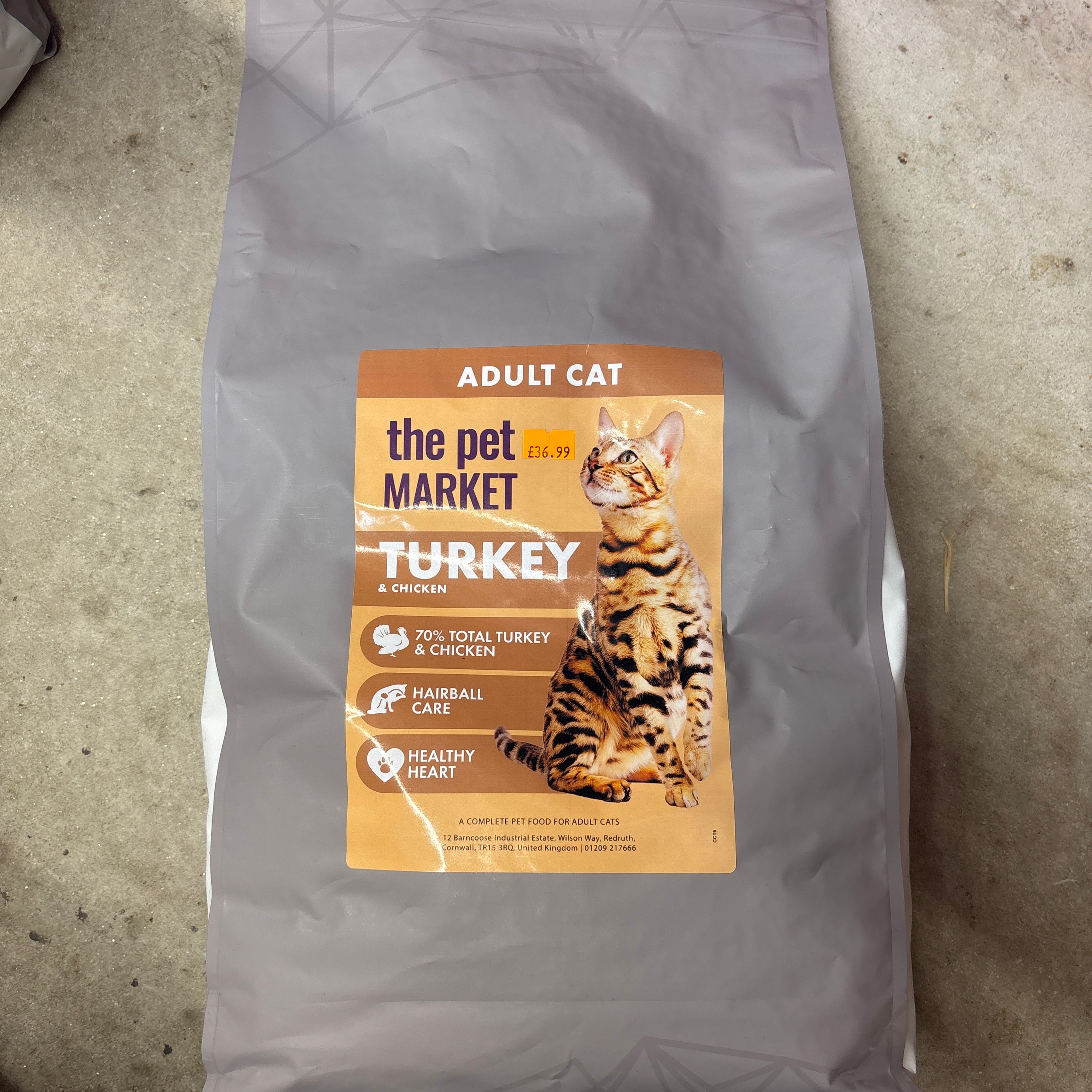 Pet Market Turkey & Chicken the Pet MARKET