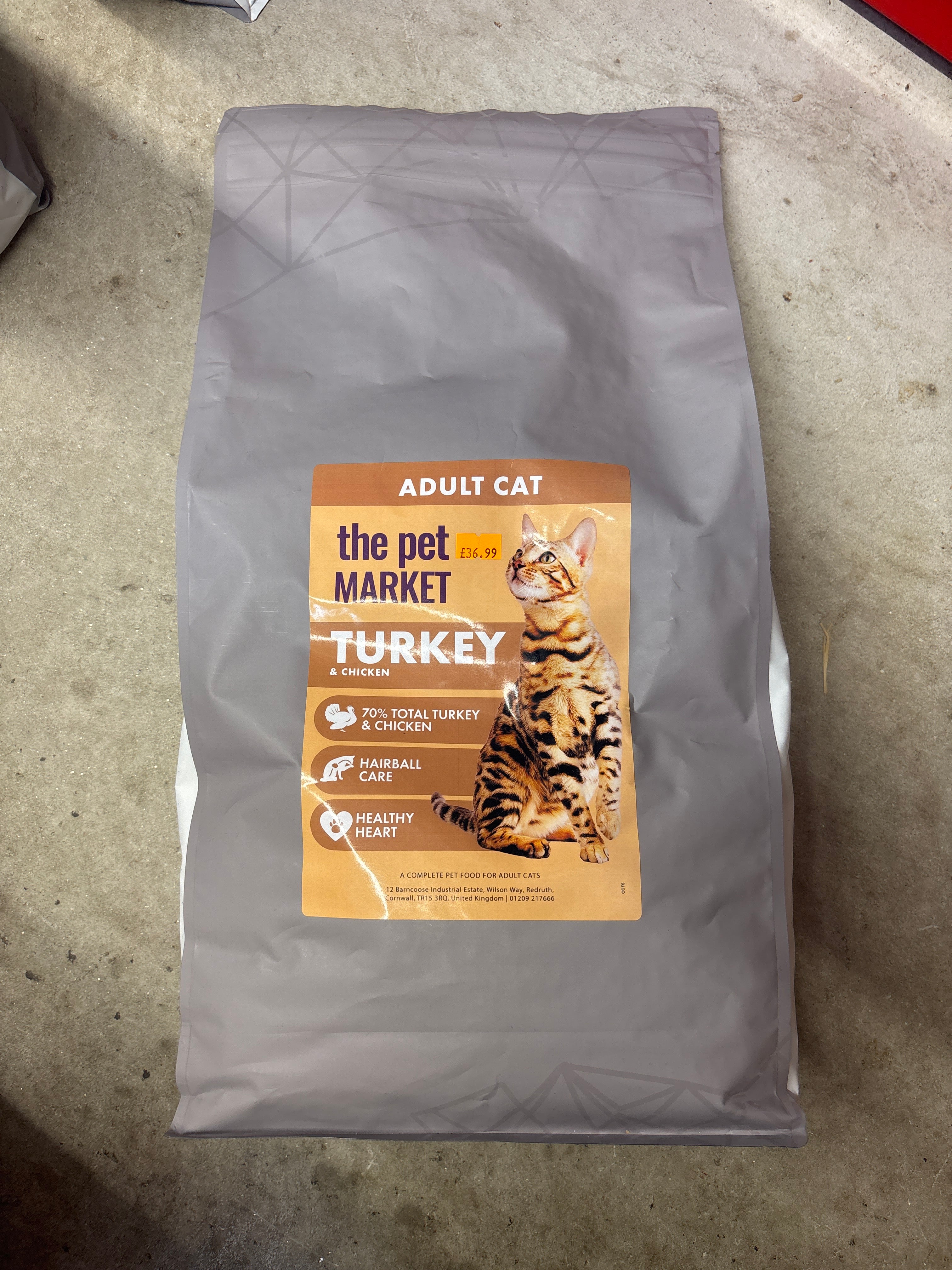 Pet Market Turkey & Chicken the Pet MARKET