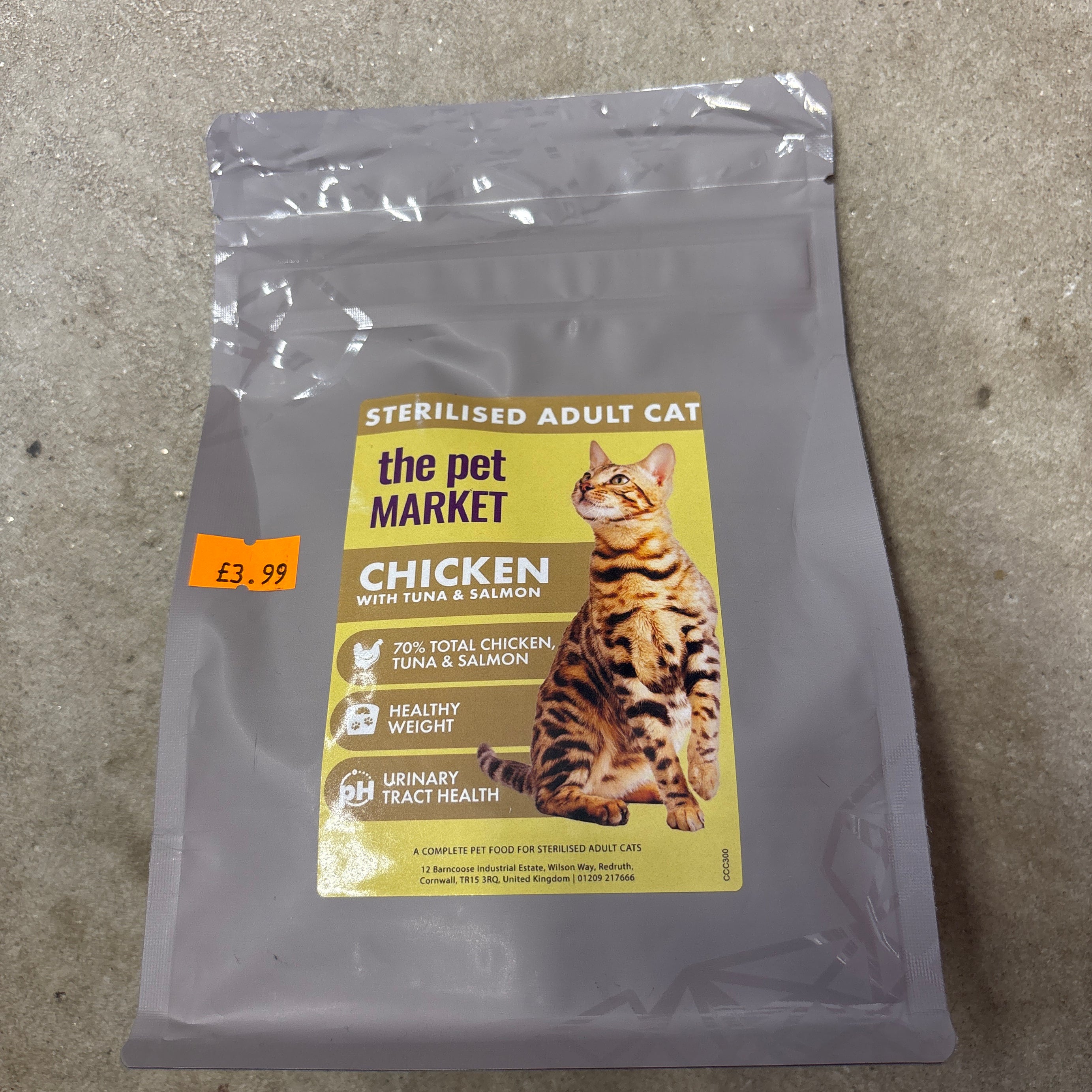 Pet Market Chicken with Tuna & Salmon the Pet MARKET