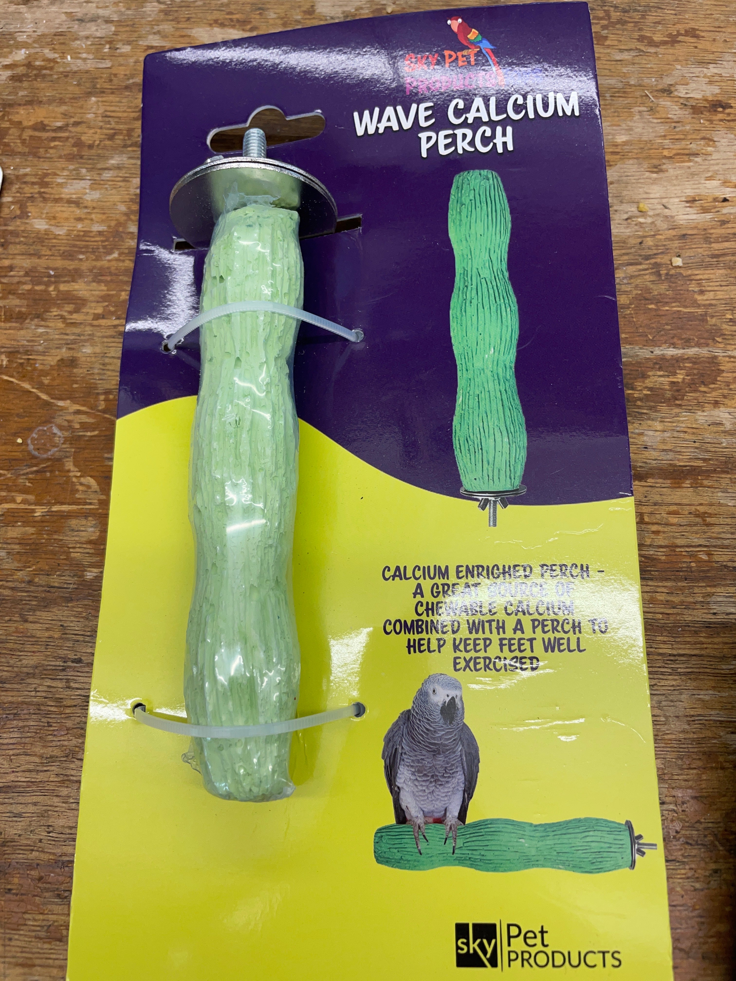 Wave Calcium Perch Small (7630) the Pet MARKET