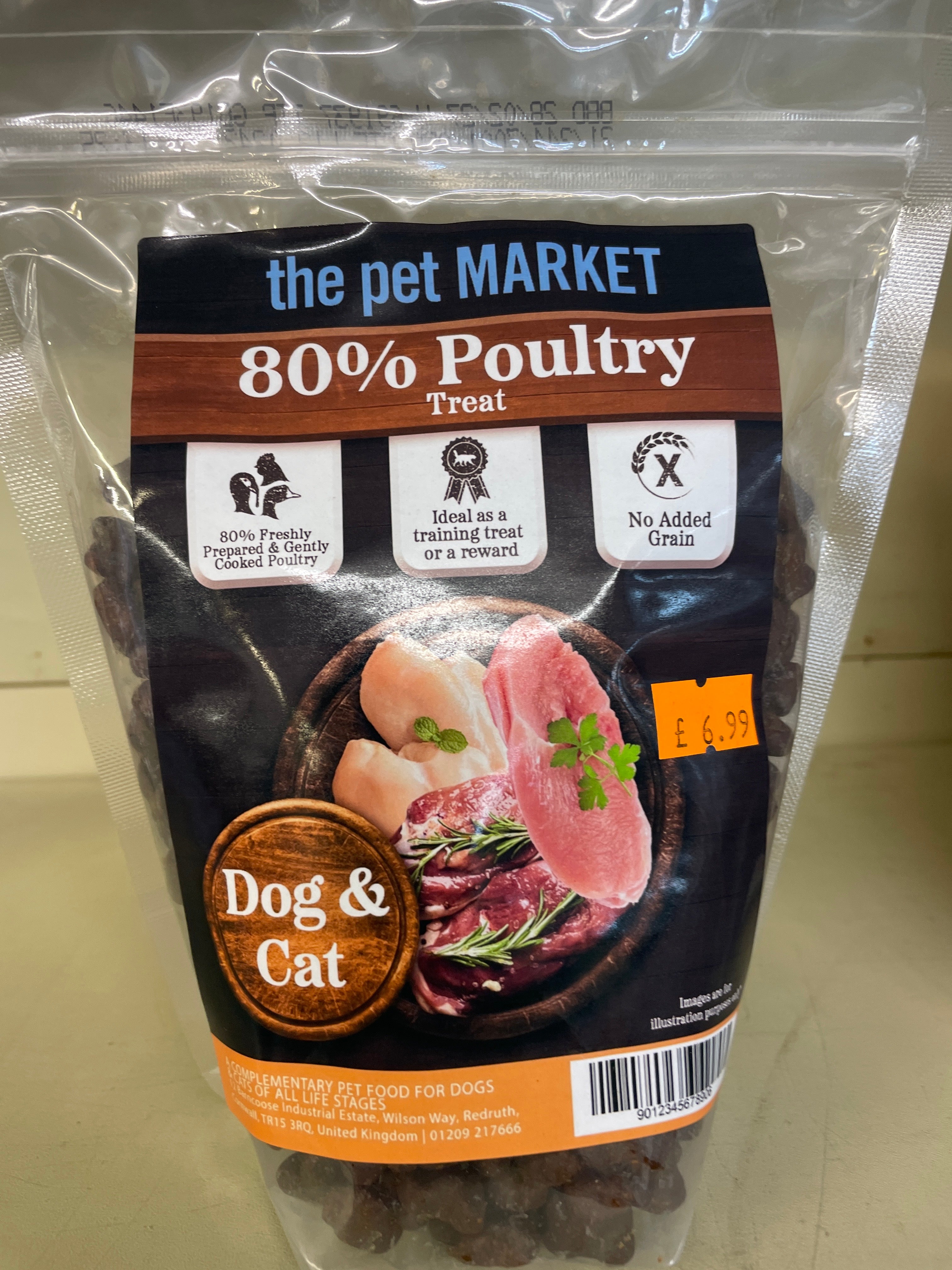 The Pet Market 80% Poultry Treat Dog & Cat the Pet MARKET