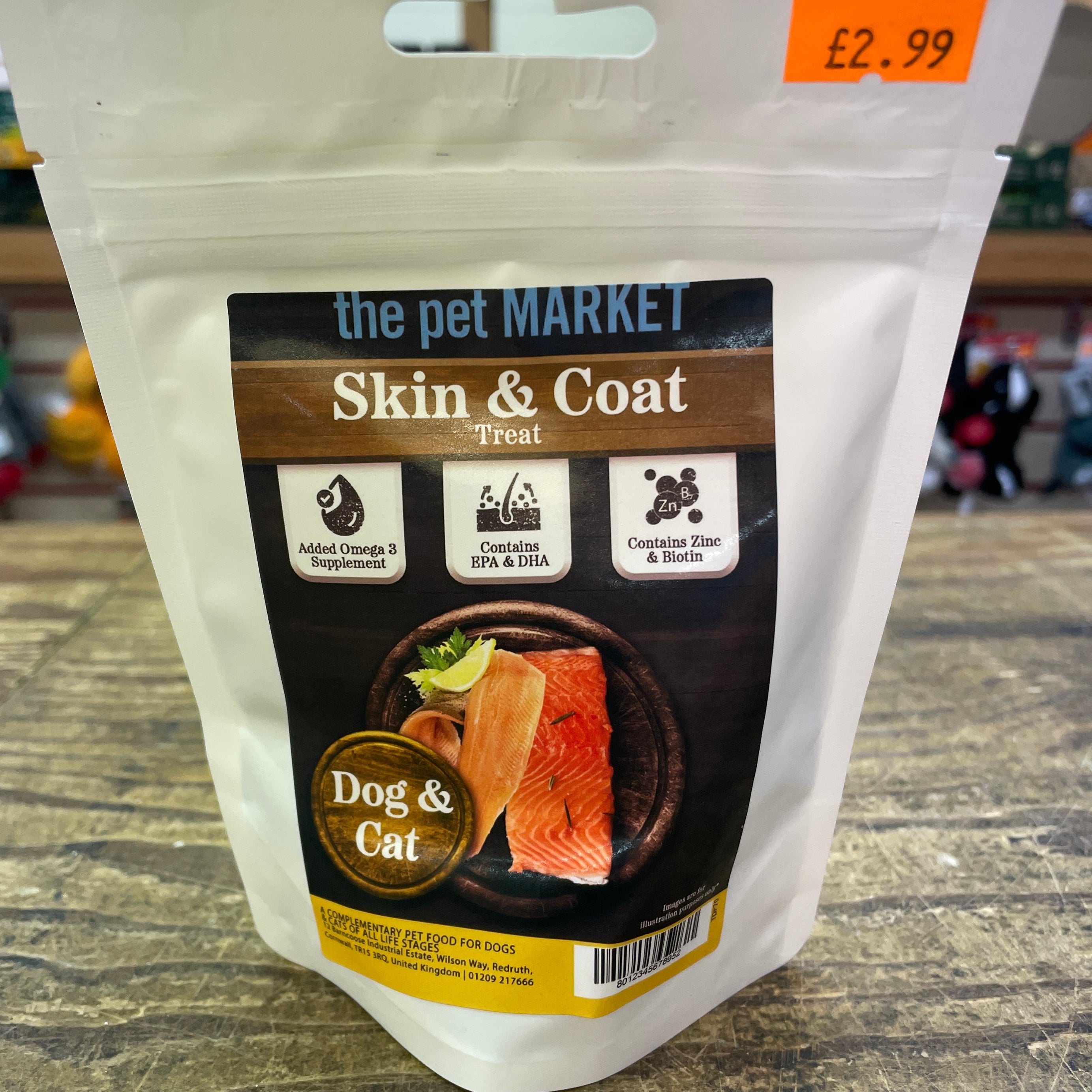 The Pet Market Skin & Coat Treat Dog & Cat the Pet MARKET