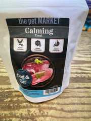 Calming Treat Petmarket / GA