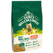 James Wellbeloved Adult Small Breed Dry Dog Food Chicken & Rice, 7.5kg DOG - Food James Wellbeloved