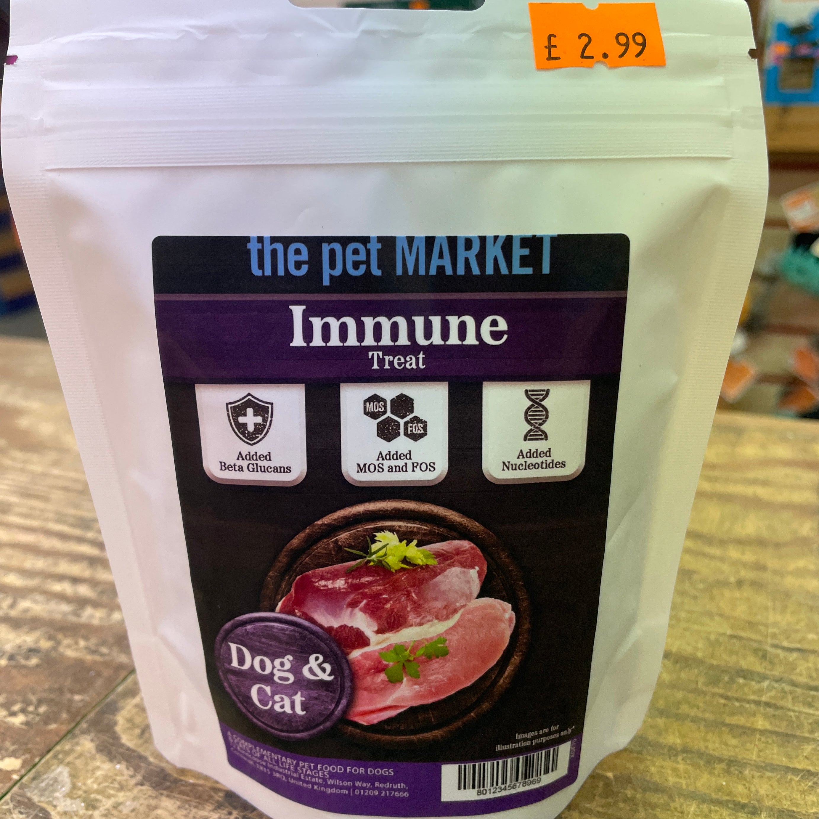 The Pet Market Immune Treat Dog & Cat the Pet MARKET