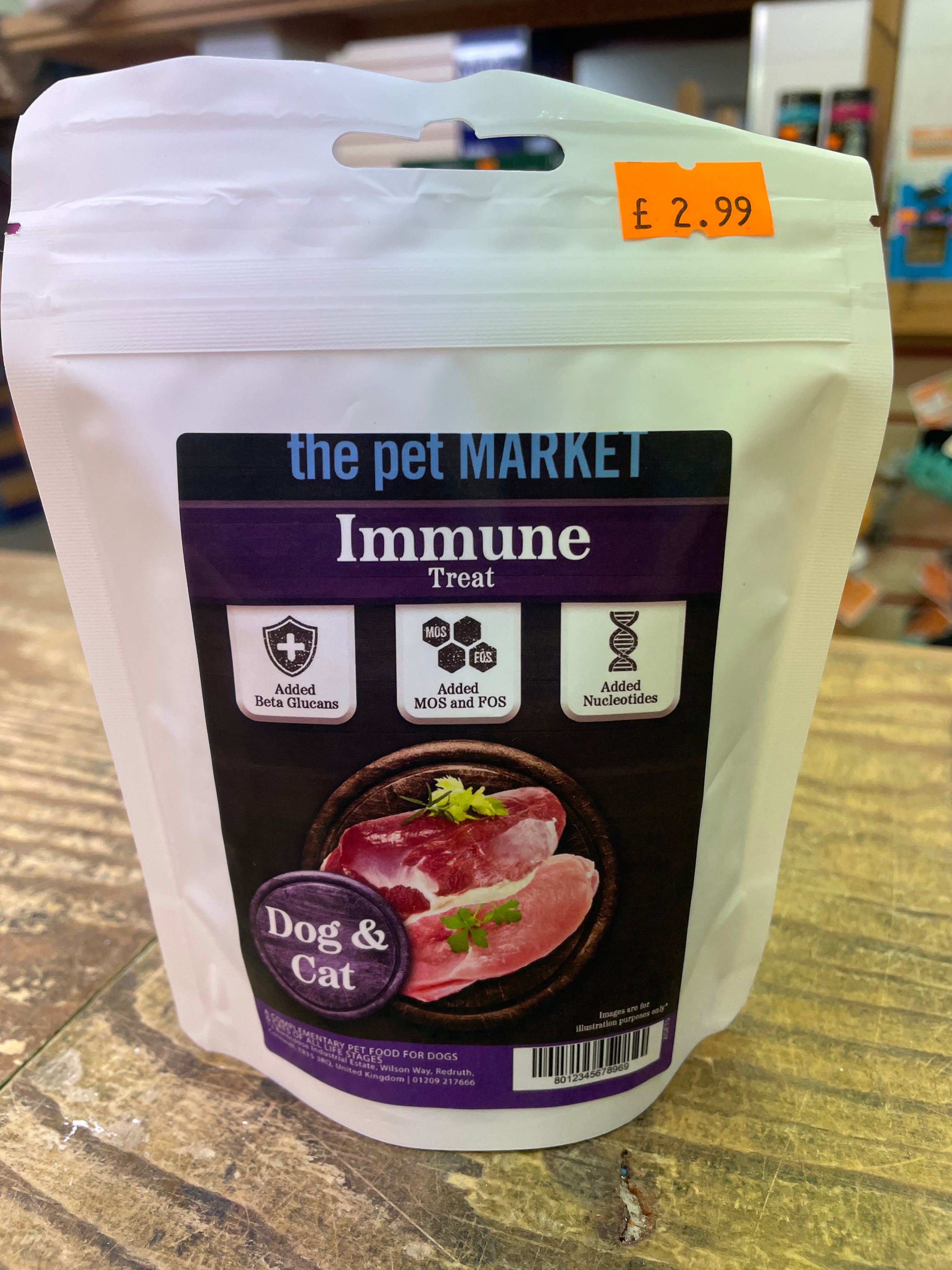 The Pet Market Immune Treat Dog & Cat the Pet MARKET
