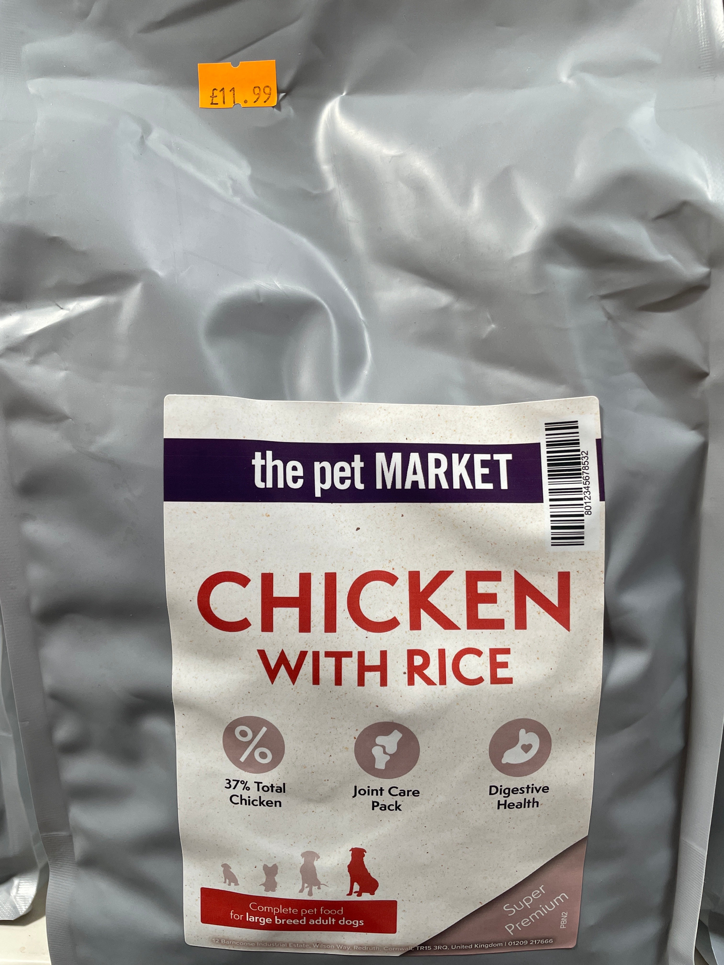 Super Premium Chicken With Rice Adult Large Breed 2kg PetMarket