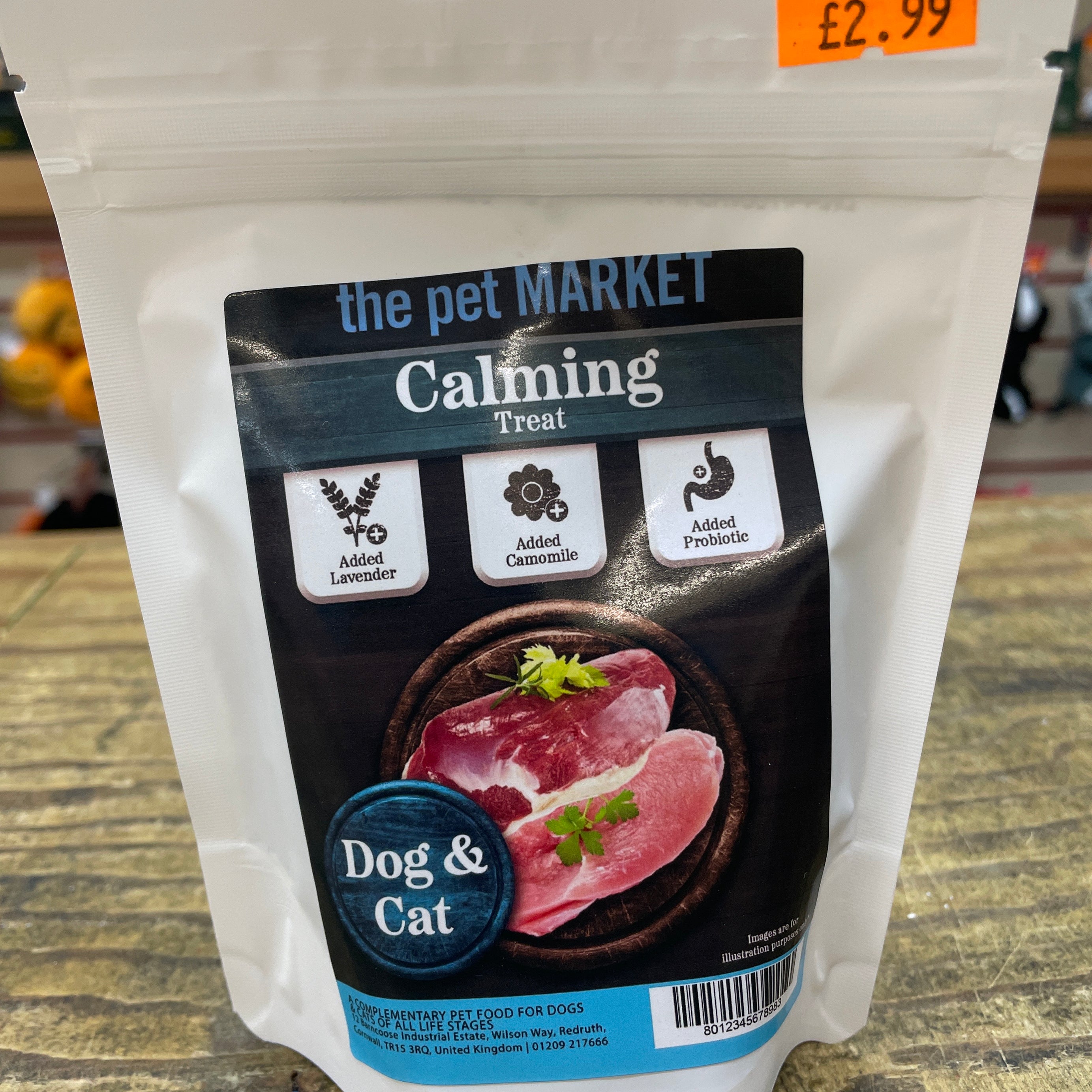 The Pet Market Calming Treat Dog & Cat the Pet MARKET