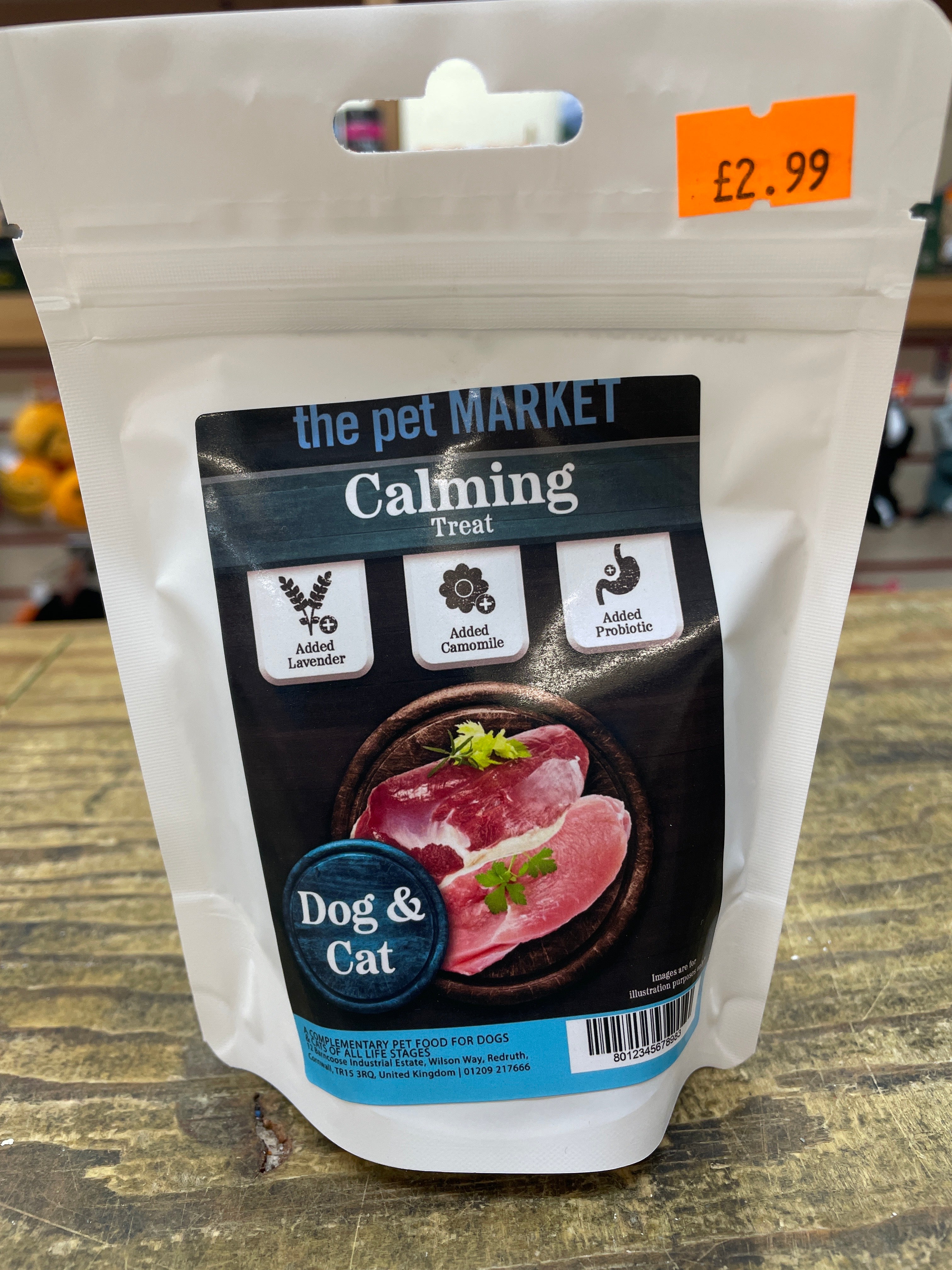 The Pet Market Calming Treat Dog & Cat the Pet MARKET