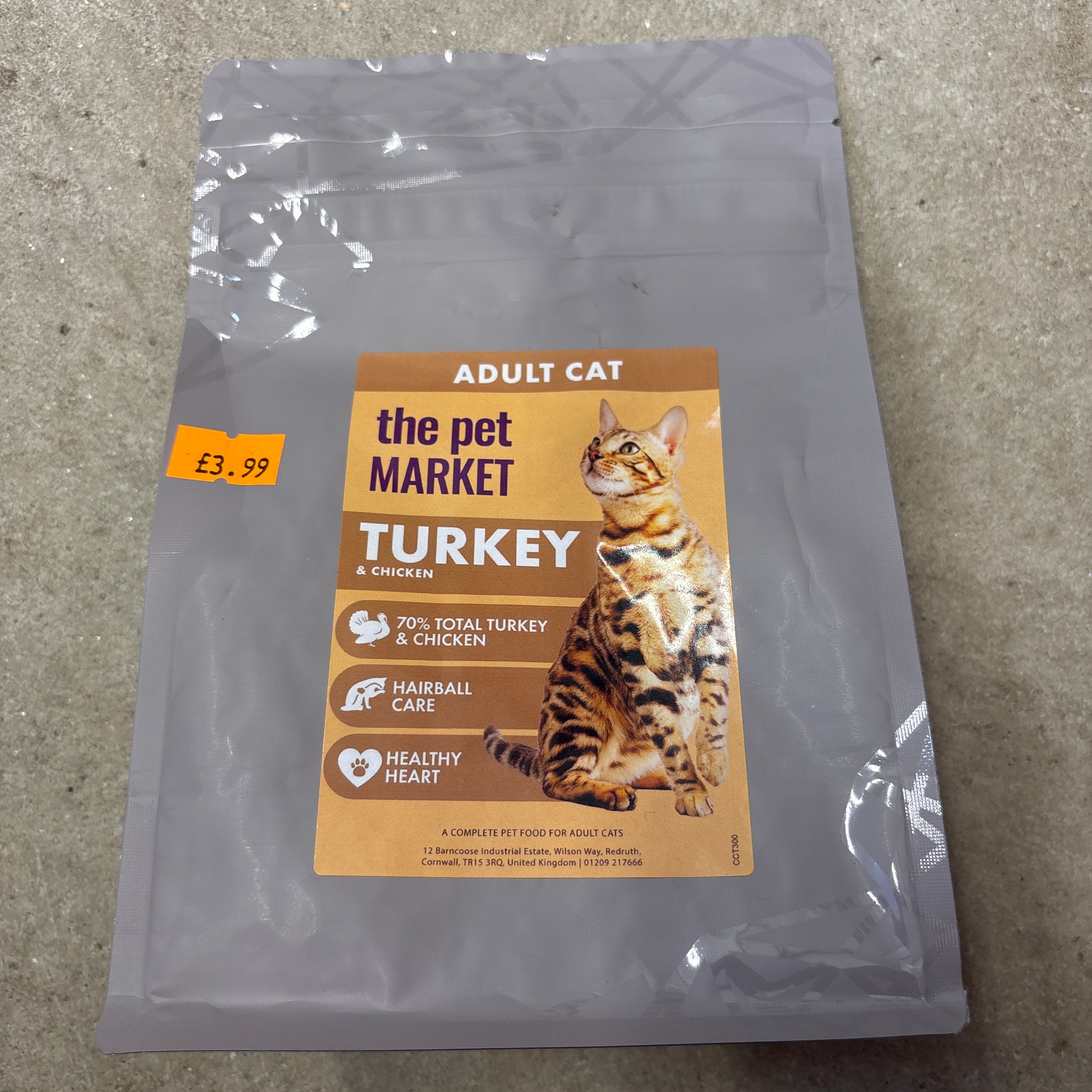 Pet Market Turkey & Chicken the Pet MARKET