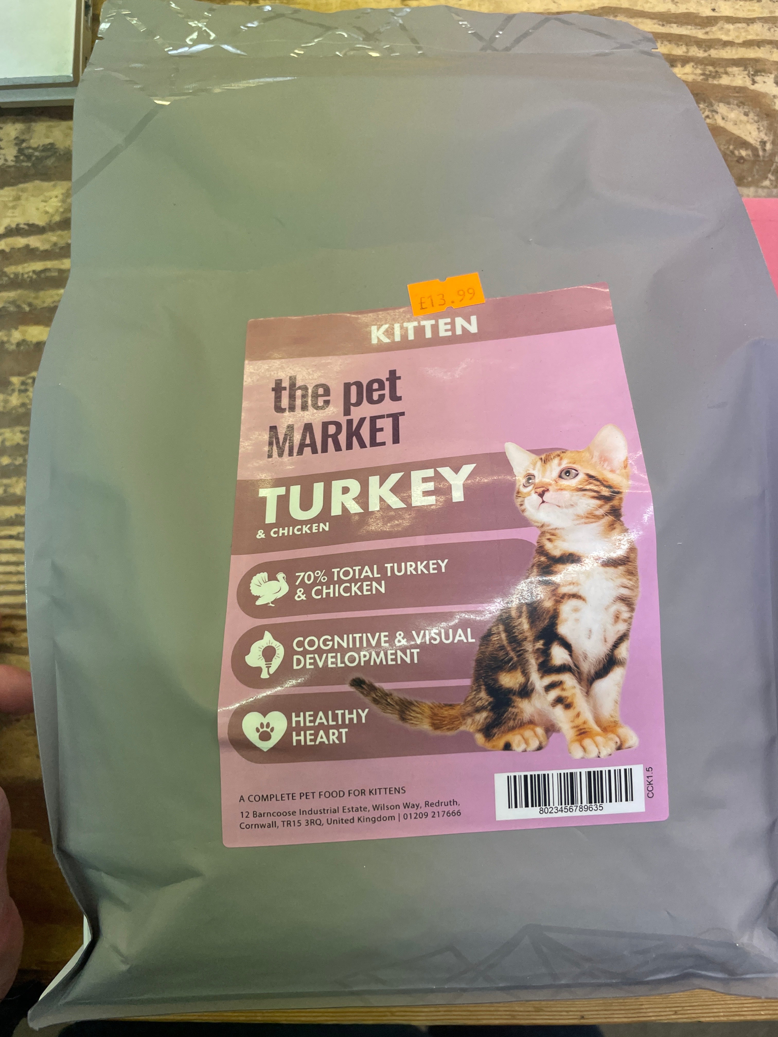 Pet Market Turkey & Chicken the Pet MARKET