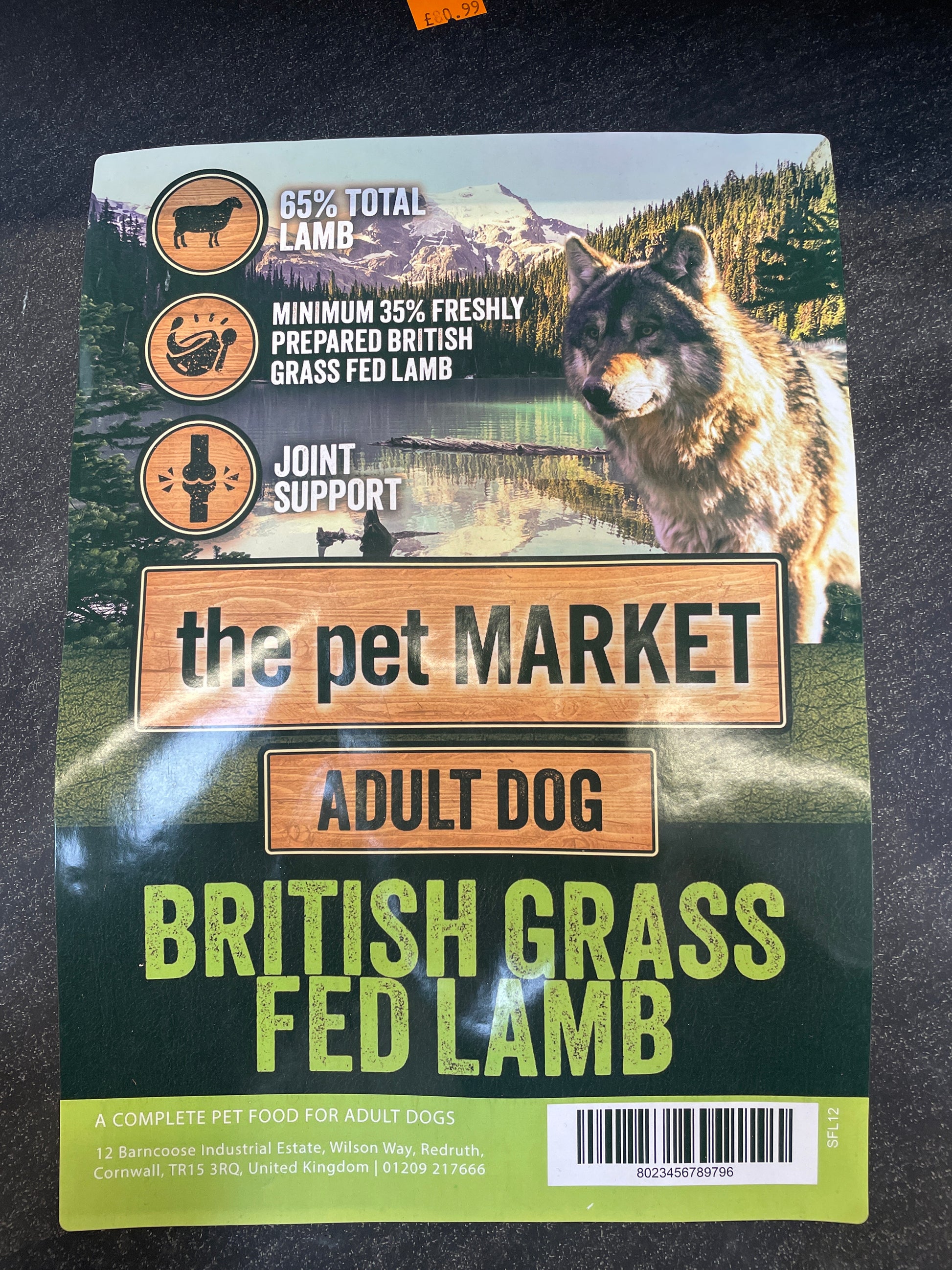 Superfood 65 British Grass Fed Lamb 12kg PetMarket