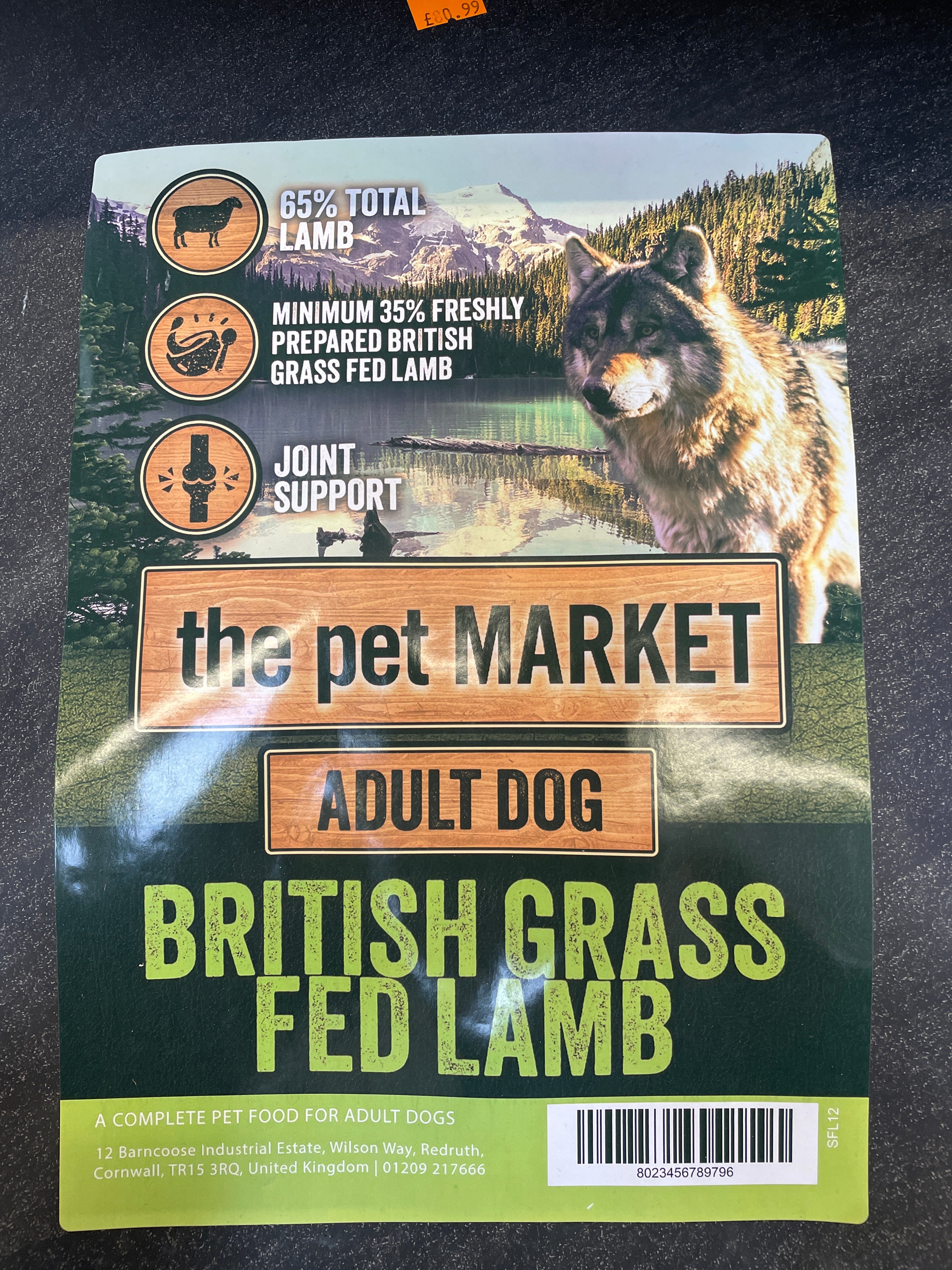 Superfood 65 British Grass Fed Lamb 12kg PetMarket