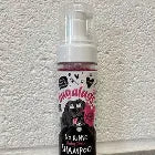 Bugalugs No Rinse Baby Fresh Shampoo Grooming Bugalugs