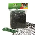Blagdon Pond Cover Net 4m x 3m the Pet MARKET