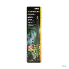 Exo terra angled tweezers Exo Terra