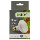 PR Flood Spot Lamp 100w ES Reptile - Accessories Pet Market