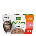 Nature's Variety Multipack of Snacks in Chicken and Salmon Sauce for Cats Cat - Food Natures Variety