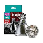 Arcadia Deep Heat Projector 80w Reptile - Accessories Pet Market