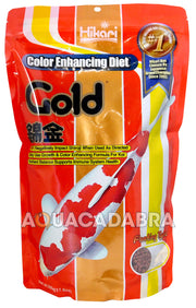 Hikari Gold Koi Food Pet Market 500g small