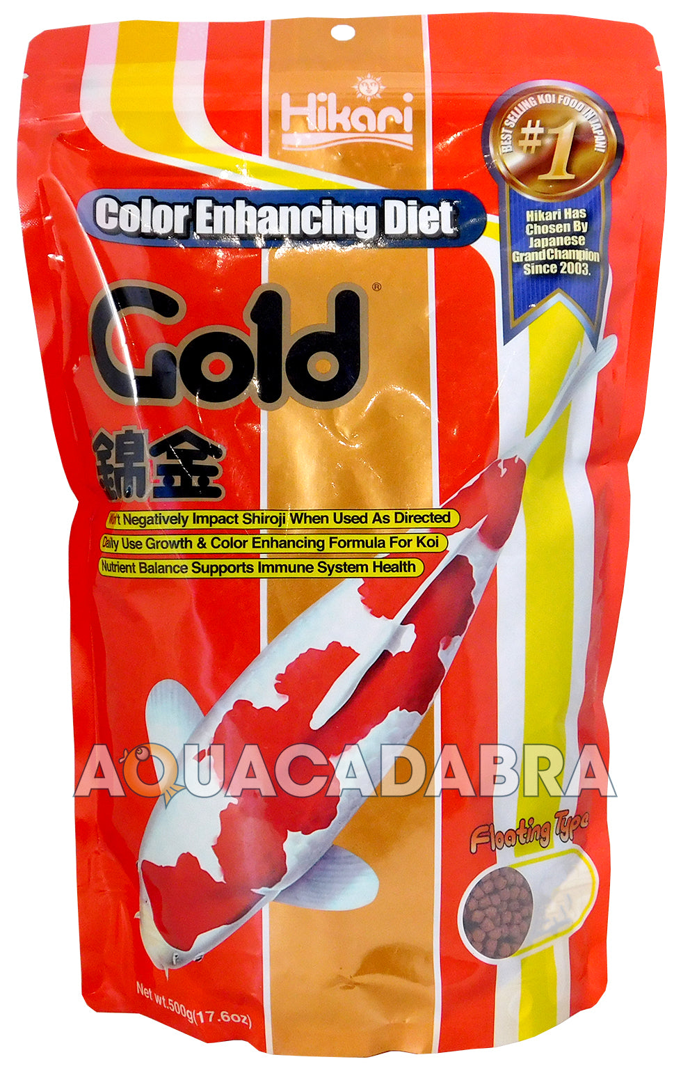 Hikari Gold Koi Food Pet Market 500g small