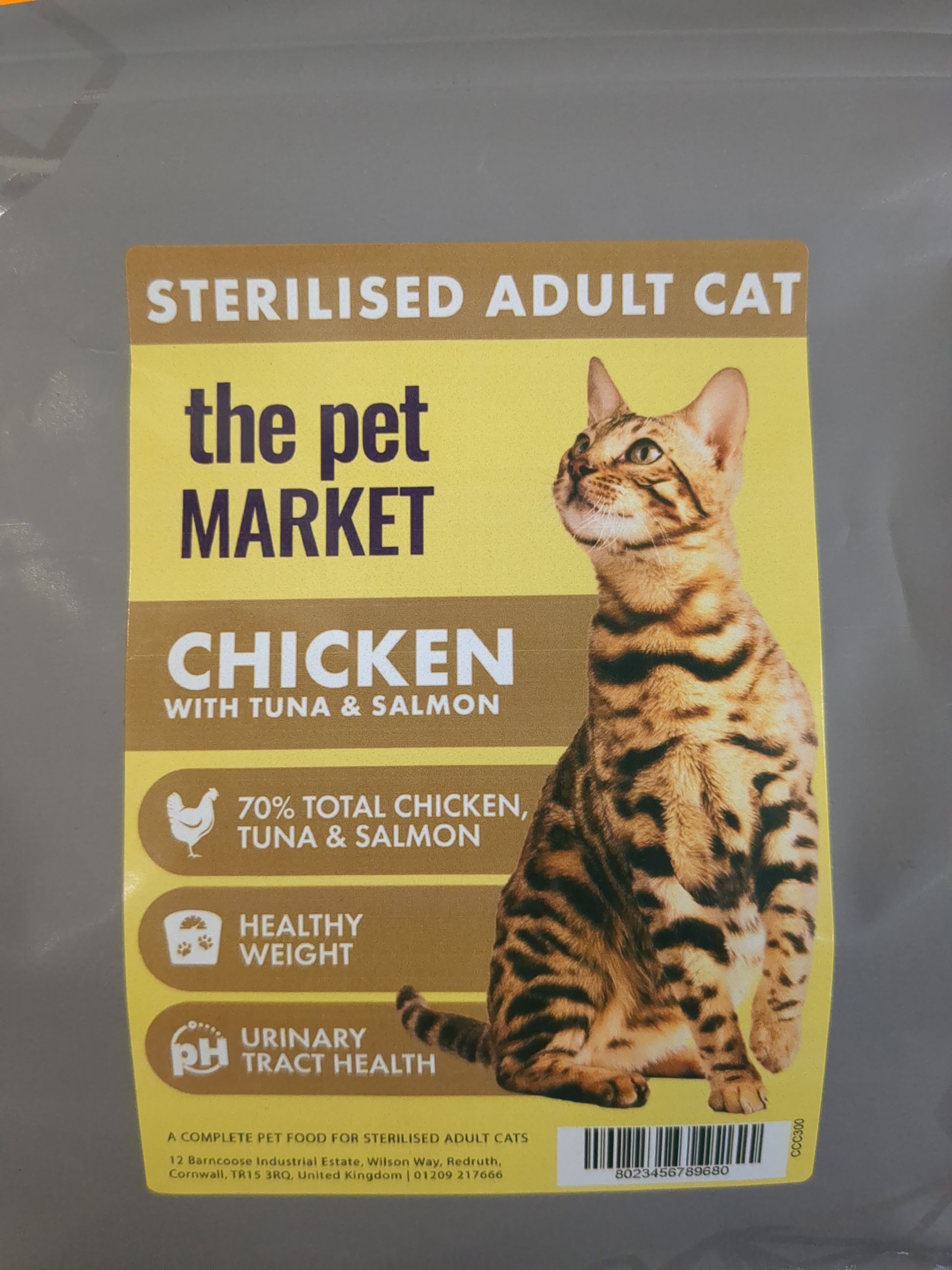 The Pet Market Cat Chicken With Tuna & Salmon 300g Pet Market