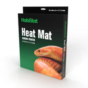 HabiStat Carbon Printed Heat Mat 28 x 28cm (11 x 11in) Reptile - Accessories Pet Market