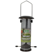 Supa Wild Bird Metal Sunflower Heart Feeder
