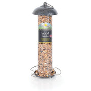 Harrisons Hammertone Silver Seed Feeder 30cm Bird - Accessories Pet Market